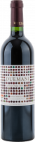 Duemani Costa Toscana IGP - Duemani - Rotwein