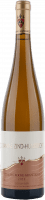 Riesling Roche Granitique - Zind-Humbrecht - Weisswein
