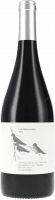 Los Tres Dones - The Three Gifts - Valdemonjas - Rotwein