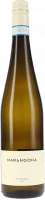 Marangona Lugana DOC - Marangona - Weisswein