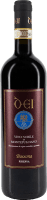Vino Nobile di Montepulciano Riserva Bossona DEI 2016