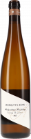 Riesling Hallgartener Hendelberg 1G Erste Lage - Peter Jakob Kühn - Weisswein