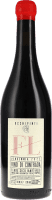 FL Fossa di Lupo Vino di Contrada IGT Sicilia - Occhipinti - Rotwein