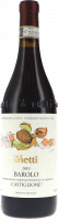 Barolo DOCG Castiglione - Vietti - Rotwein
