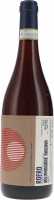 Roero Valmaggiore Riserva DOCG - Valfaccenda - Rotwein