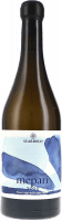Pinot Grigio Mepari DOC - Scarbolo - Weisswein