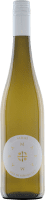 Samas Isola Dei Nuraghi Agricola Punica Weisswein