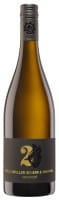 Zwei Herzen Weegmüller & Hammel Scheurebe Trocken Weingut Hammel & Cie 2022