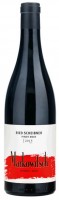 Pinot Noir Ried Scheibner Weingut Markowitsch 2022