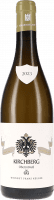 Kirchberg Oberrotweil Chardonnay GG - Franz Keller - Weisswein
