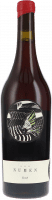 NUMEN Sankt Laurent Rosé - Johannes Zillinger - Rosewein