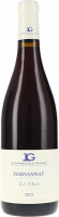 Marsannay Est-Ouest - Jérôme Galeyrand - Rotwein