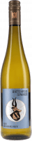 Weissburgunder trocken - Battenfeld-Spanier - Weisswein