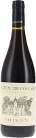 Château de Coulaine AOC - Château de Coulaine - Rotwein