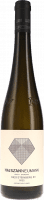 Grüner Veltliner Ried Steinberg 1.ÖTW - Hajszan Neumann - Weisswein