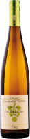 Riesling Trocken Vom Rotliegenden Ökonomierat Rebholz Weisswein