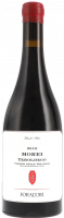 Morei Cilindrica Teroldego Vigneti delle Dolomiti IGT - Foradori - Rotwein