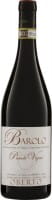Barolo PICCOLE VIGNE Azienda Agricola Erbaluna 2019