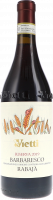 Barbaresco DOCG Rabajà Riserva - Vietti - Rotwein