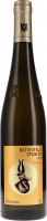 Riesling Zell Kreuzberg GG - Battenfeld-Spanier - Weisswein