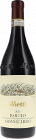 Barolo DOCG Monvigliero - Vietti - Rotwein
