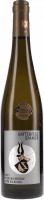 Riesling Réserve vom Kalkstein trocken Treasure Collection - Battenfeld-Spanier - Weisswein