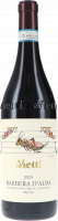 Barbera d´Alba Trevìe DOC - Vietti - Rotwein