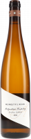 Riesling Hallgarten Hendelberg Kabinett - Peter Jakob Kühn - Weisswein