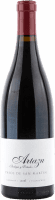 Pasos de San Martin - Artazu - Rotwein
