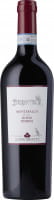 Montefalco Rosso Riserva - Lungarotti - Rotwein
