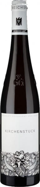 Riesling Forster Kirchenstück Grosses Gewächs - Weingut Reichsrat von Buhl - Weißwein