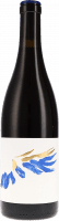 Athénaïs AmalGamay VdF - Château de Béru - Rotwein