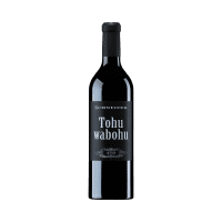 Tohuwabohu Markus Schneider 2020