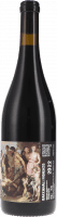 Bakkanali Fiorenzo IGT - Bakkanali - Rotwein