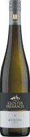 Kloster Eberbach Riesling Feinherb Staatsweingüter Kloster Eberbach Weisswein