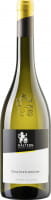 Gewürztraminer Alto Adige - Kellerei Kaltern - Weisswein