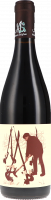 Côte Rôtie Les Binardes AOC - Maison Stephan - Rotwein