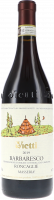 Barbaresco DOCG Roncaglie Masseria - Vietti - Rotwein