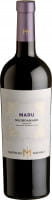 Maru Negroamaro Salento - Castello Monaci - Rotwein Maru Negroamaro Salento - Castello Monaci - Rotwein