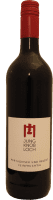 Portugieser & Regent Qualitätswein Jung & Knobloch Rotwein