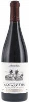 Camarolos - Victoria Ordóñez - Rotwein