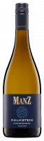 Chardonnay trocken Kalkstein Manz 2024 Chardonnay trocken Kalkstein Manz 2024