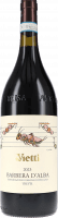 Barbera d´Alba Trevìe - Vietti - Rotwein