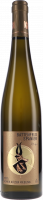 Riesling Hohen-Sülzen VDP Erste Lage - Battenfeld-Spanier - Weisswein