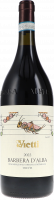 Barbera d´Alba Trevìe DOC - Vietti - Rotwein