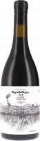 Negre de Negres - Portal del Priorat - Rotwein