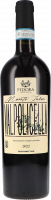 Monte Tabor, Valpolicella DOC - Fidora - Rotwein