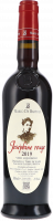 Josèphine rouge Vino Liquoroso - Marco de Bartoli - Rotwein