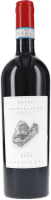 Rosso di Montalcino DOC - Salicutti - Rotwein