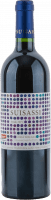 Suisassi Costa Toscana IGP - Duemani - Rotwein